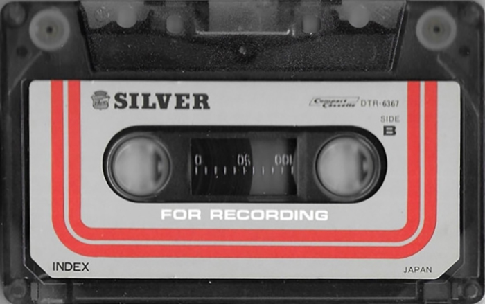 Compact Cassette Silver "DTR-6367" Demonstration Tape 1981 Europe