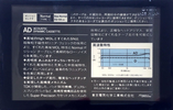 Compact Cassette TDK AD 60 Type I Normal 1982 Japan
