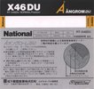 Compact Cassette National Angrom X-DU 46 "RT-X46DU" Type I Normal 1985 Japan