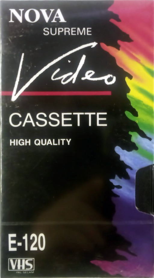 VHS, Video Home System Nova HQ 120 "Supreme" Type I Normal Europe