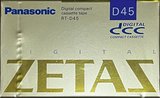 DCC Panasonic 45 "RT-D45 ZETAZ" Type I Normal 1992 Japan
