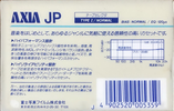2 pack AXIA JP 46 Type I Normal 1985 Japan