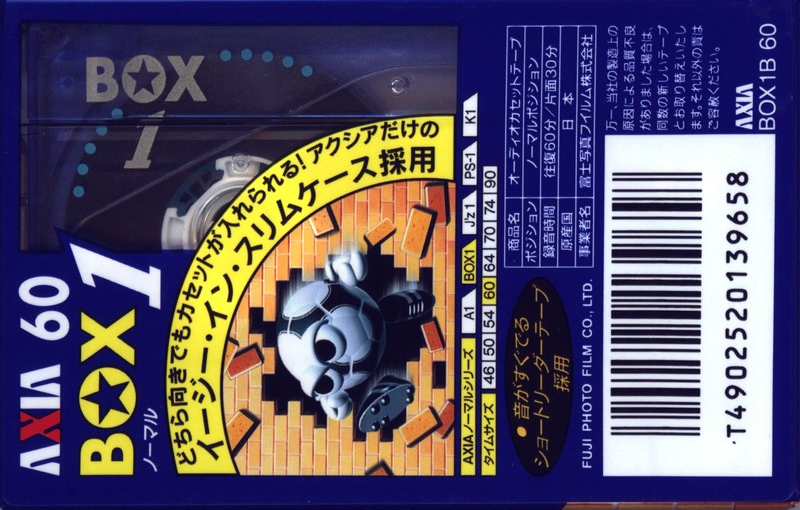 Compact Cassette: FUJI AXIA - Box 1 60