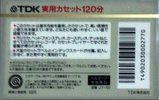 Compact Cassette TDK JY 120 Type I Normal 1985 Japan