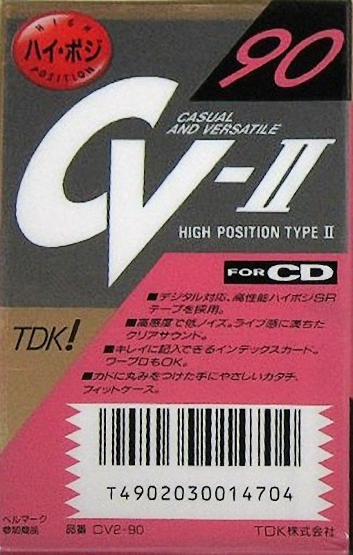 Compact Cassette TDK CV-II 90 "CV2-90" Type II Chrome 1990 Japan