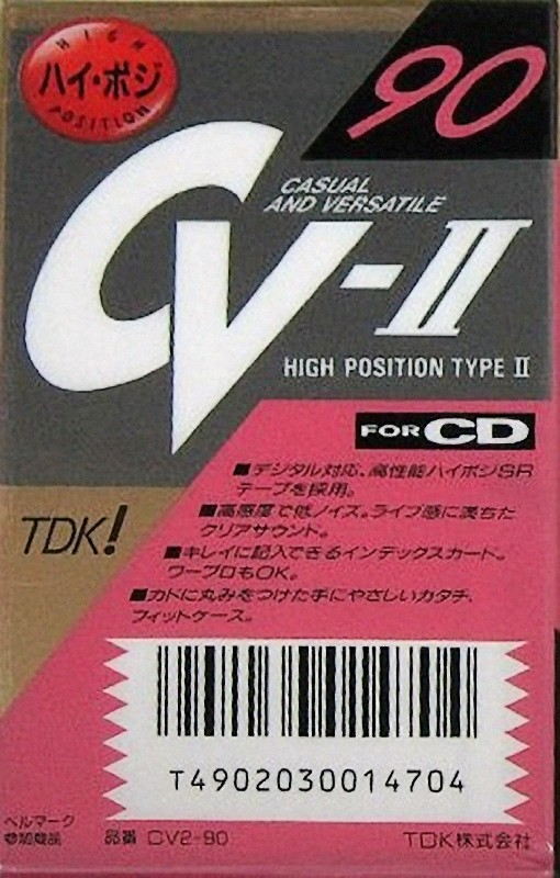 Compact Cassette: TDK  - CV-II 90