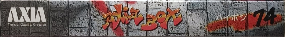 Compact Cassette AXIA Box Limited 74 "Off the Wall!!" Type II Chrome 1999 Japan