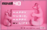 Compact Cassette Maxell My2 40 "MY2-40N" Type II Chrome 2000 Japan