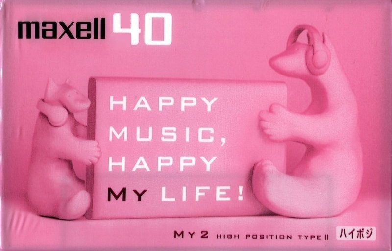 Compact Cassette: Maxell / Hitachi Maxell - My2 40