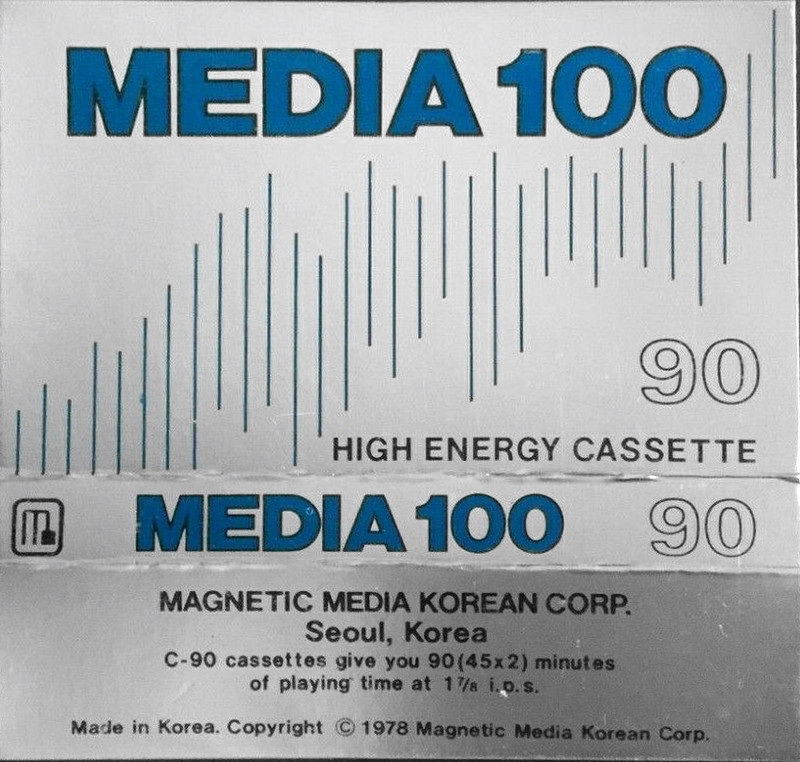 Compact Cassette: Unknown Media 100 -  90