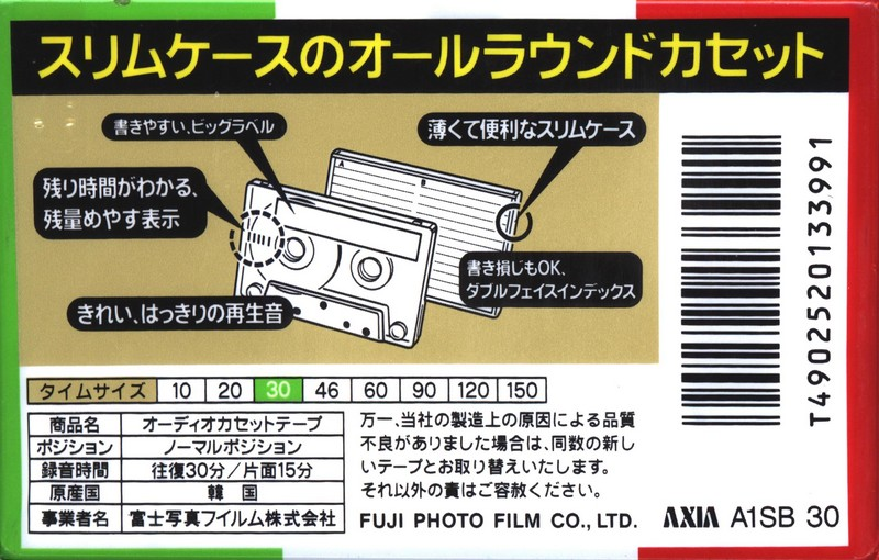 Compact Cassette: FUJI AXIA - A1 30