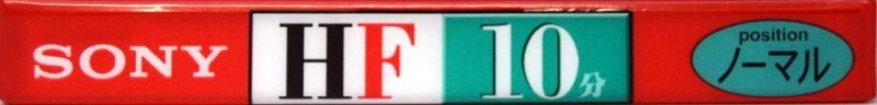 Compact Cassette Sony HF 10 "C-10HFA" Type I Normal 1998 Japan