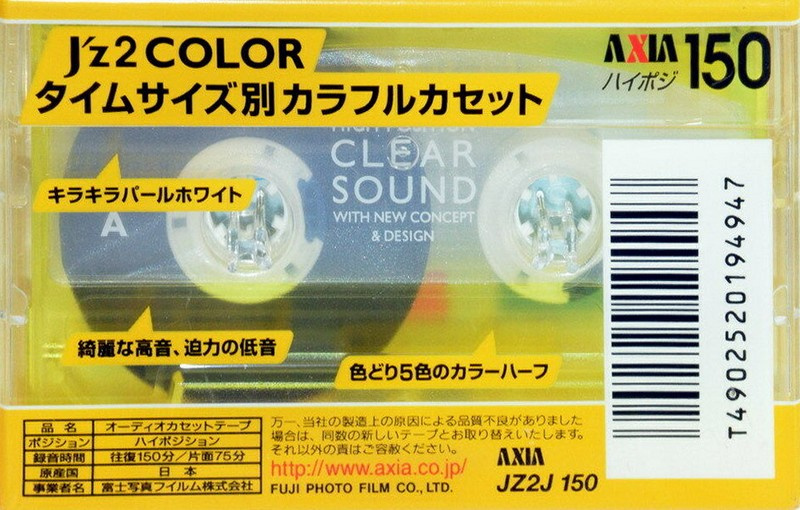 Compact Cassette AXIA J`z 2 Color 150 "JZ2J 150" Type II Chrome 2001 Japan
