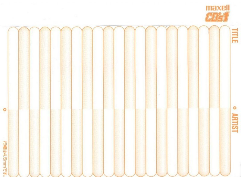 Compact Cassette Maxell CD`s I / CD`s 1 70 "CDS1-70N Music Vitamins" Type I Normal 2000 Japan