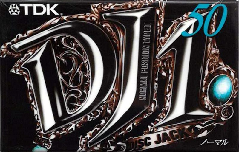 Compact Cassette TDK DJ1 Disc Jack 50 "DJ1-50A" Type I Normal 1998 Japan