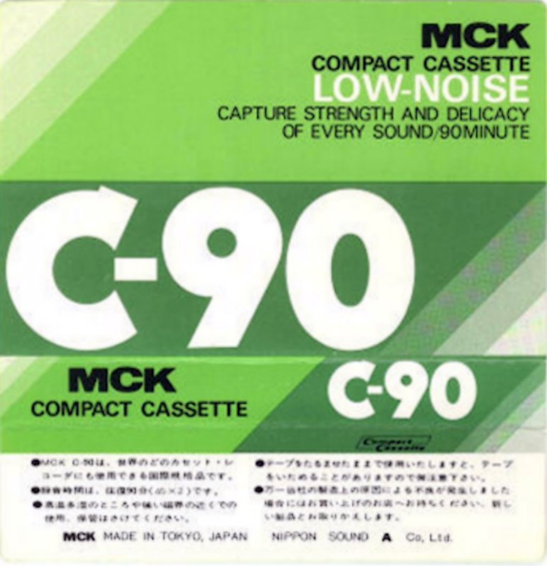 Compact Cassette MCK 90 Type I Normal 1978 Japan