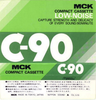Compact Cassette MCK 90 Type I Normal 1978 Japan