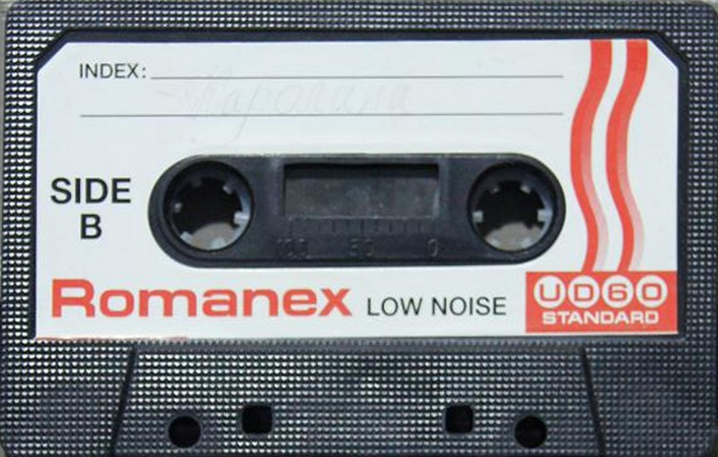 Compact Cassette Romanex 60 Type I Normal Hong Kong