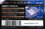 Compact Cassette TDK AD-X 46 "AD-X46A" Type I Normal 1992 Japan