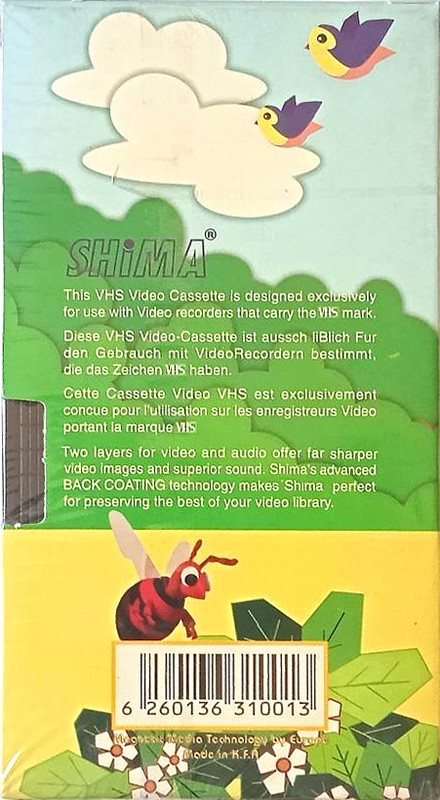 VHS, Video Home System Shima 120 "SHG BC" Type I Normal Iran