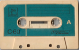 Compact Cassette RTV 60 Type I Normal Yugoslavia
