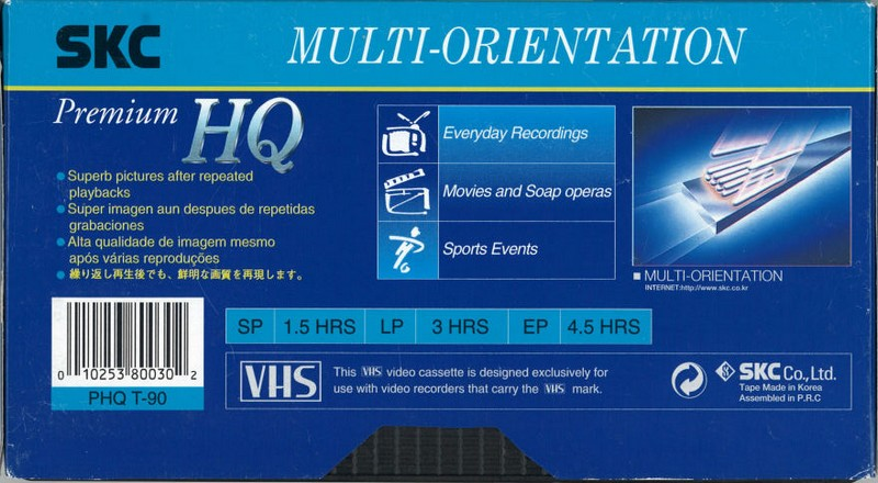 VHS, Video Home System:  SKC - Premium HQ 90