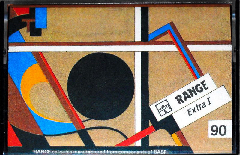 Compact Cassette Range Extra I 90 Type I Normal Russia