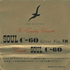 Compact Cassette Soul 60 Type I Normal 1976 Japan