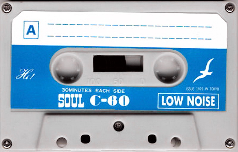 Compact Cassette Soul 60 Type I Normal 1976 Japan