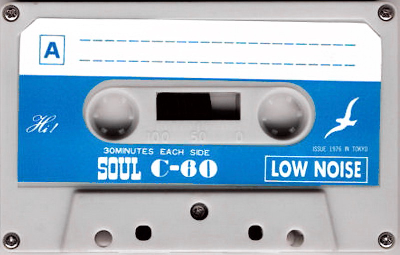 Compact Cassette: Unknown Soul -  60