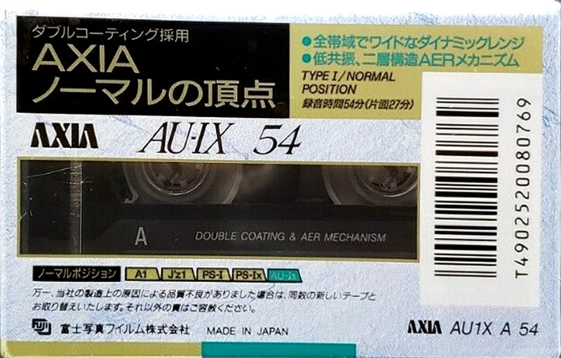 Compact Cassette AXIA AU-Ix 54 "AU1X A 54" Type I Normal 1992 Japan