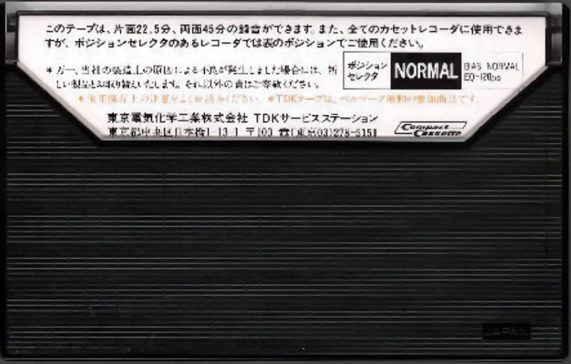 Compact Cassette TDK ED 45 Type I Normal 1977 Japan