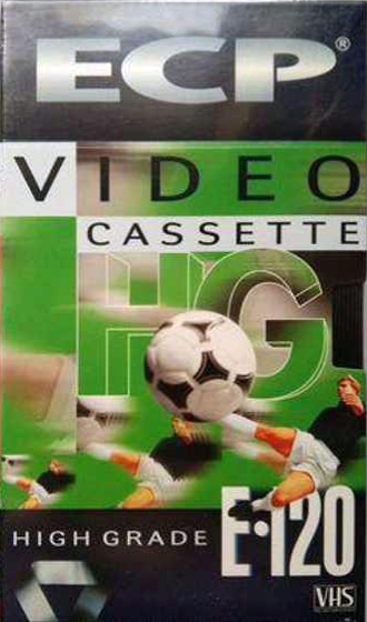 VHS, Video Home System ECP 120 Type I Normal 2005 Russia