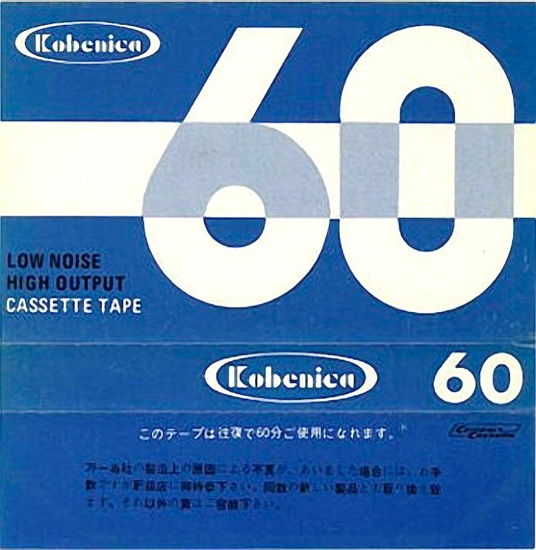 Compact Cassette Kobenica 60 Type I Normal 1980 Japan