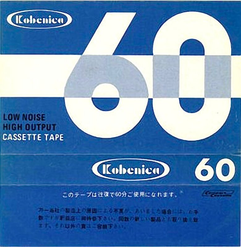 Compact Cassette:  Kobenica -  60