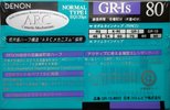 2 pack Denon GR-Is 80 Type I Normal 1992 Japan