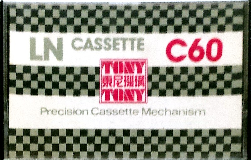 Compact Cassette Tony 60 "by Tony Wong Company (PTE) LTD." Type I Normal 1985 Singapore
