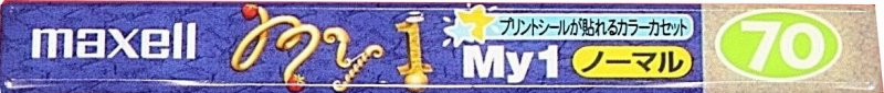 Compact Cassette Maxell My1 70 "MY1-70M" Type I Normal 1999 Japan