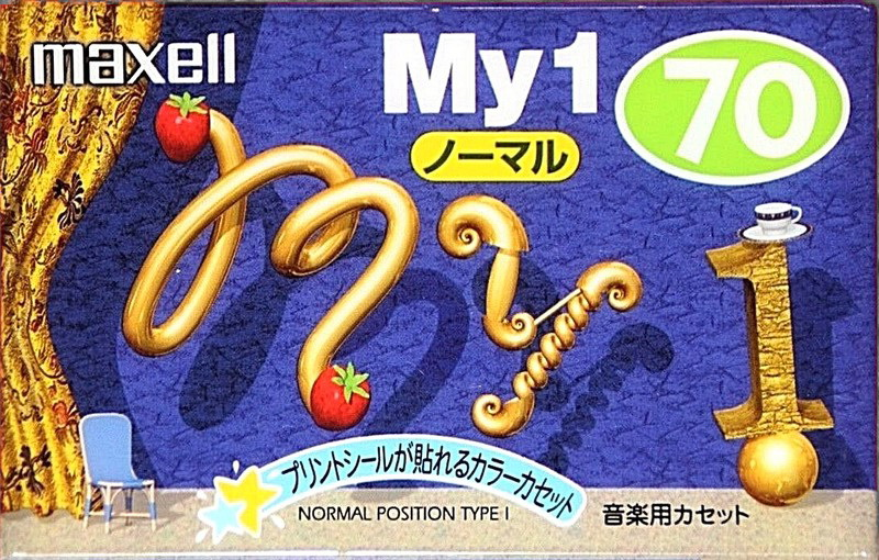 Compact Cassette Maxell My1 70 "MY1-70M" Type I Normal 1999 Japan