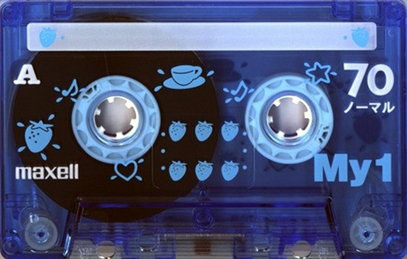 Compact Cassette: Maxell / Hitachi Maxell - My1 70