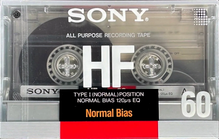 Cassette Image