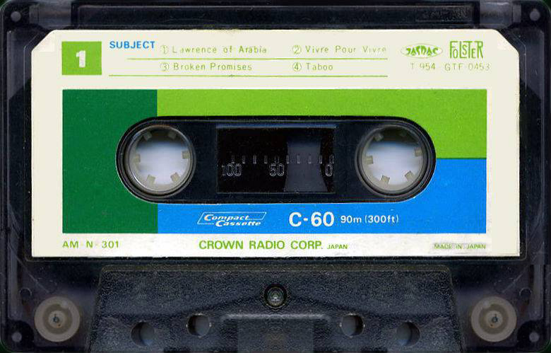 Compact Cassette Crown / Crown Radio Corporation 60 "AM N 301" Demonstration Tape 1978 Japan