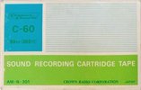 Compact Cassette Crown / Crown Radio Corporation 60 "AM N 301" Demonstration Tape 1978 Japan