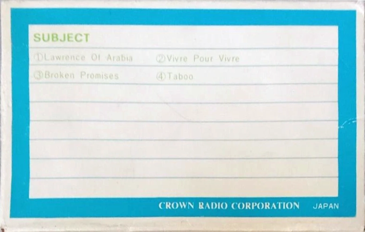 Compact Cassette Crown / Crown Radio Corporation 60 "AM N 301" Demonstration Tape 1978 Japan