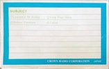 Compact Cassette Crown / Crown Radio Corporation 60 "AM N 301" Demonstration Tape 1978 Japan
