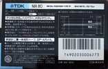 Compact Cassette TDK MA 80 "MA-80G" Type IV Metal 1987 Japan