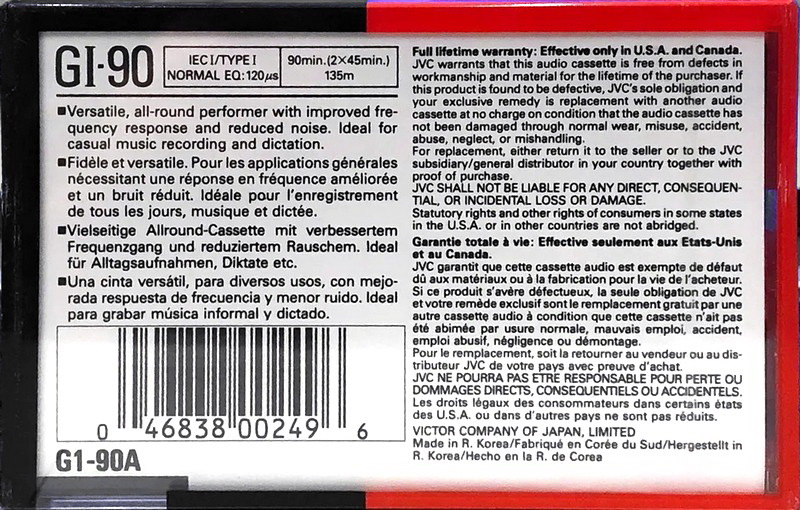 Compact Cassette JVC GI 90 "G1-90A" Type I Normal 1990 North America