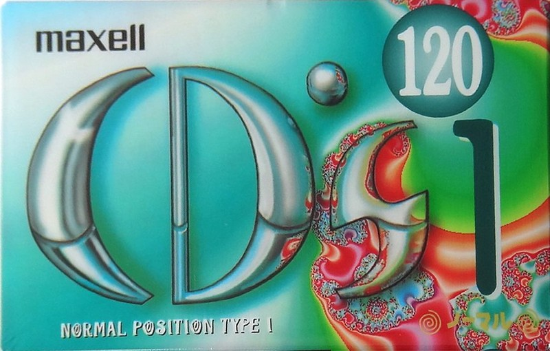 Compact Cassette Maxell CD`s I / CD`s 1 120 "CDS1-120L" Type I Normal 1997 Japan