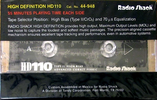 3 pack Radio Shack HD 110 Type II Chrome 1995 USA