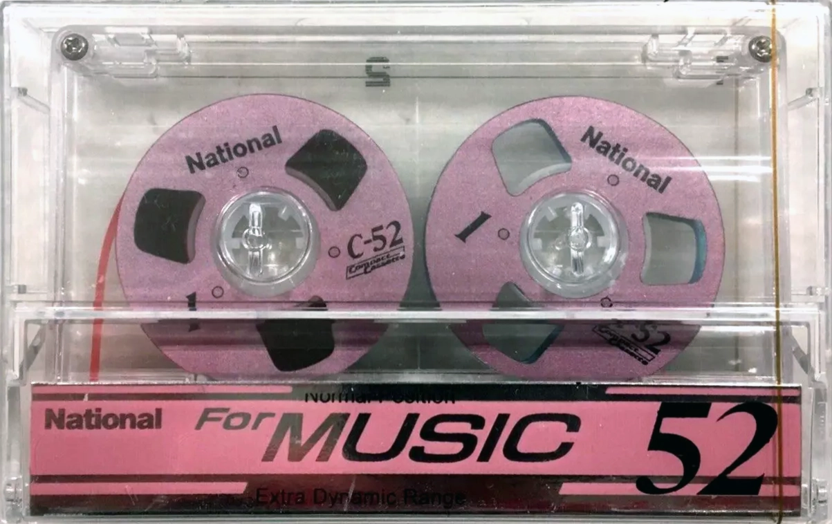 Compact Cassette National ED 52 "RT-52R(P)" Type I Normal 1987 Japan